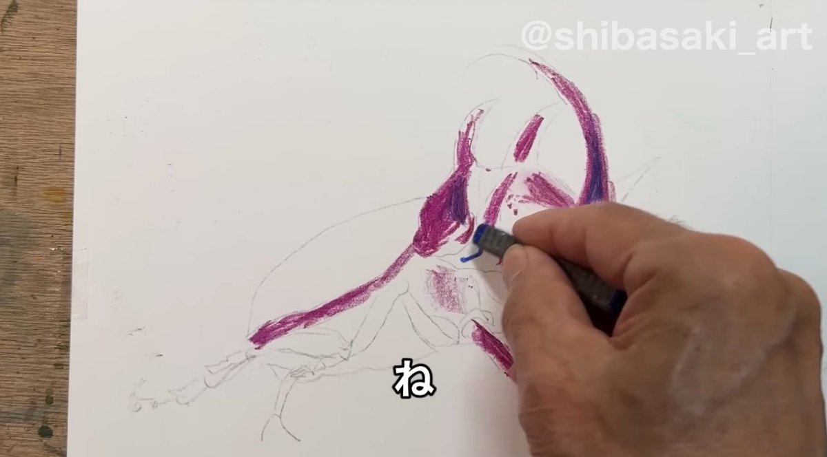 shibasaki_art's tweet image. youtu.be/8cF1JEnBbi0
柴崎おじいちゃん先生🖍️クレヨンを使って楽しく描く！

ぺんてる×柴崎春通のアートクレヨンはこちら↓
greenfunding.jp/lab/projects/7…