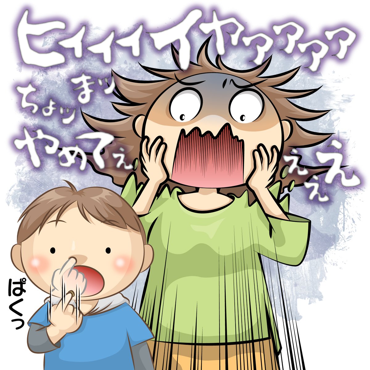 鼻くそ 食べる なぜ