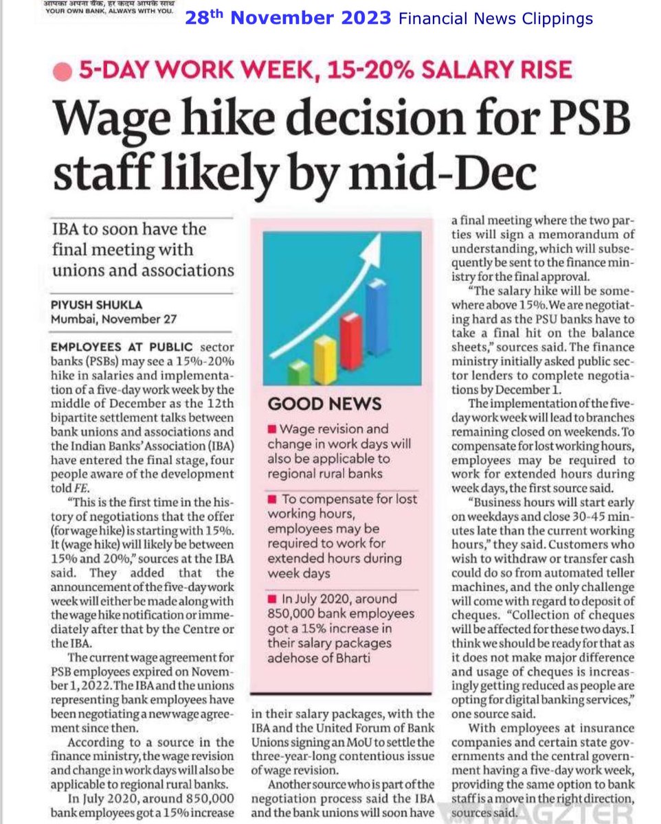 bankerbhai 🤠 tweet media