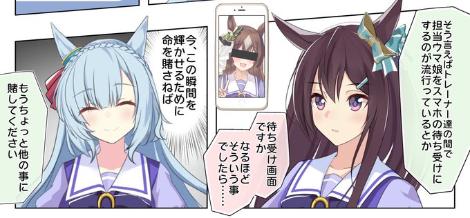 ボツになってそのまま出番がなくなったドーベル (*'-`)