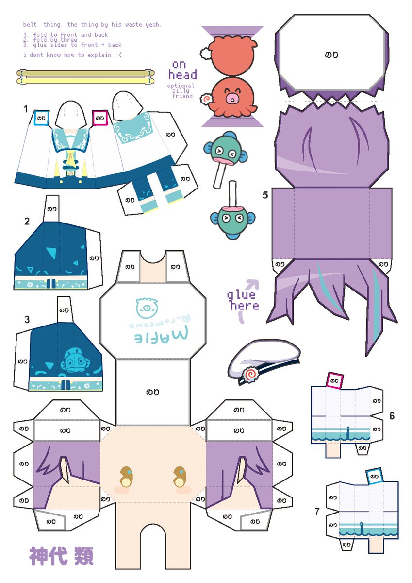 zinachan_'s tweet photo. SANRIO x PJSK Papercrafts ☆

Rui Kamishiro x Hangyodon

Qrt w your silly rui! https://t.co/KvmeMyp93h