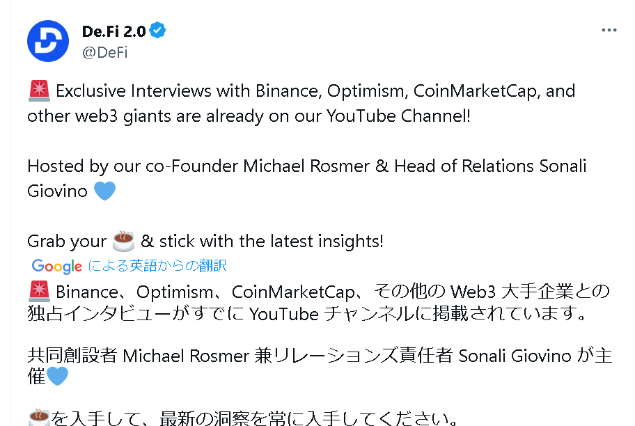 cryptotell19123's tweet photo. 【✨RTで0.1BNB×2名✨】
💎De.Fi2.0のプレセールあと20日で終了💎
バイナンスから独占インタビューも受けている超注目のPJ!
手堅く投資したい人におすすめ📈
CEX複数上場はほぼ確定なので期待値MAXです✨

プレセールはこちら➡https://t.co/OPbHFxtfkq
※7つのチェーンに対応してます

✅ユーザーすでに300万人
✅仮想通貨クレジットカード発行予定
✅独自チェーンも実装予定
✅仮想通貨バブルに合わせて爆上げする可能性
✅バイナンス上場の可能性も大!!
✅ロックはあるけど4ヵ月と短め！
※4ヵ月間均等に配布か、最初に30%配布で残りを均等に毎月配布か選べます。ただし後者はやや価格が高くなる

現在公開されているhttps://t.co/dZ6nPUJ0O5のプラットフォームもとても便利です！https://t.co/tD5IpW1I7r
現在のトレンド銘柄を調べてスワップしたり
トークンをスキャンして安全性を確認したり
変な銘柄を触ってしまった時にトークンにシールドをかけたりなど
様々な機能が無料で使えます✨

触ってみてからプレセに参加するのもありですね😊