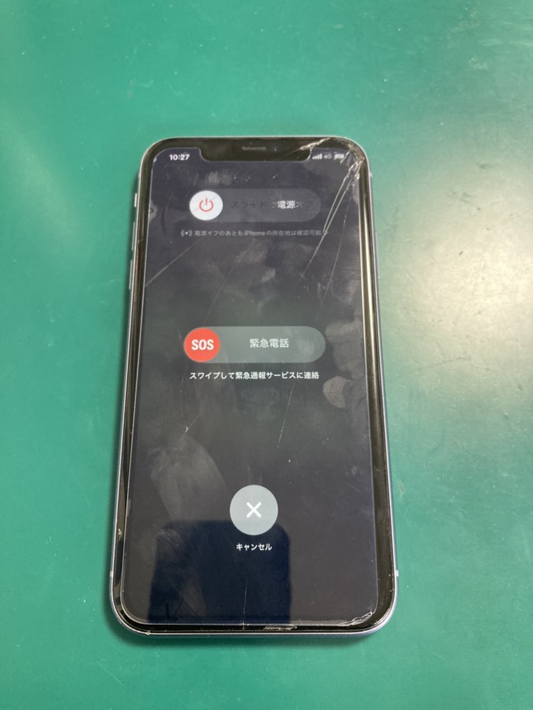 plaba_j's tweet image. iPhone11画面交換修理致しました✨

TEL072-983-6788 
iphone99.jp/index.html
お気軽にお問合せ下さい！
#iPhone11 #iPhone修理　#iPhone買取　#瓢箪山iPhone修理　#瓢箪山