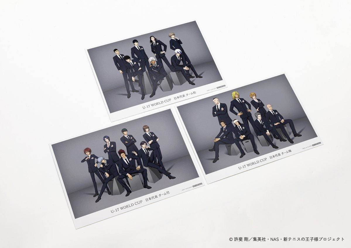 テニプリ 新テニスの王子様 チーム梅 中外 購入特典（ジャンプフェスタ  