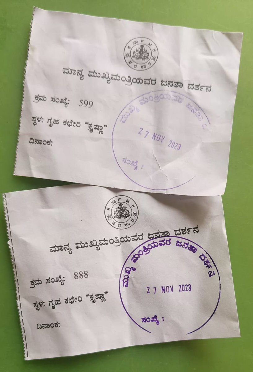 We were close to submitting #OurDemands! Then we found, it was not as per the Token Number. We missed Meeting you Sir. Some of our Demands are 12+ Years, old!
Please Intervene? #ಜನಸ್ಪಂದನ #ಮುಖ್ಯಮಂತ್ರಿ #ಸಿದ್ದರಾಮಯ್ಯ <a href="/siddaramaiah/">Siddaramaiah</a>  #ಜನತಾದರ್ಶನ <a href="/DKSureshINC/">DK Suresh</a>  <a href="/DKShivakumar/">DK Shivakumar</a> #Janaspandana