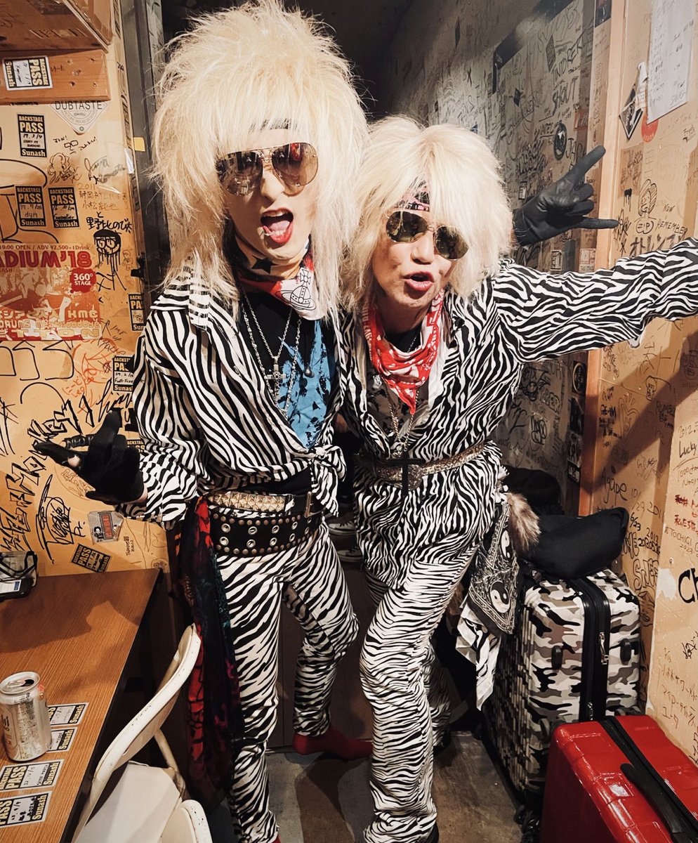 ARTMATIC ft. Diggy-MO' レザーリストバンド SOUL'd OUTのDiggy-MO