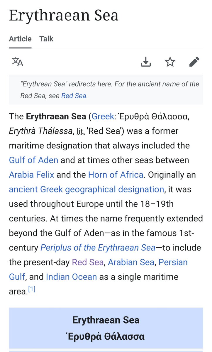 The #Erythraean Sea (Greek: Ἐρυθρὰ Θάλασσα, Erythrà Thálassa)

There is not even a single word ever mentioned as "etyopiyan sea," but Erythraean Sea.

The history of #Eritrea can be traced back with credible and tangible evidence throughout...