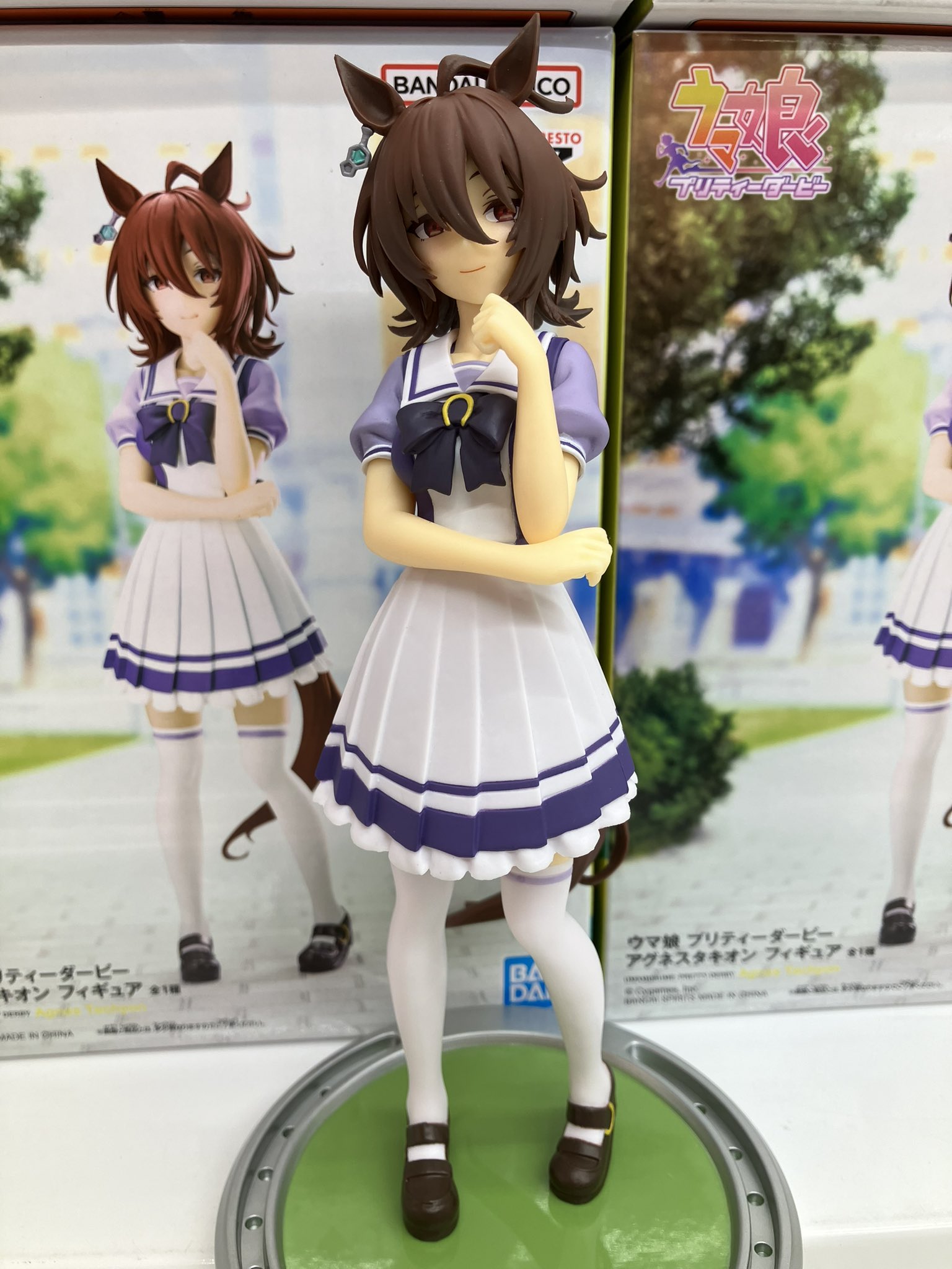 アグネスタキオン フィギュア セット 限定特典付き】アグネスタキオン｜コトブキヤオンラインショップ