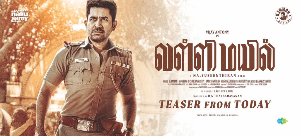 . @vijayantony 's #ValliMayil Teaser will be out today @ 5 PM. Direction - @Dir_Susi Produced by @ThaiSaravanan 's @NalluPictures banner *ing @offBharathiraja #Sathyaraj @fariaabdullah2 #Sunil #RedinKingsly @immancomposer @vijaykesav @editoranthony @saregamasouth…