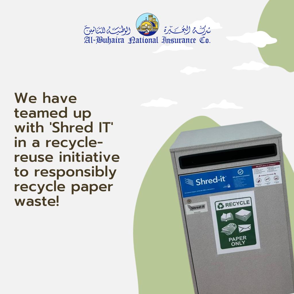 albuhairauae's tweet photo. 🌱🌏 Did you know? Recycling paper saves trees and energy! We're happy to collaborate with 'Shred IT' in our eco-friendly recycle-reuse initiative, aiming to responsibly recycle paper waste. 

#EcoFriendly #RecycleWithUs https://t.co/wByc0BH1K3