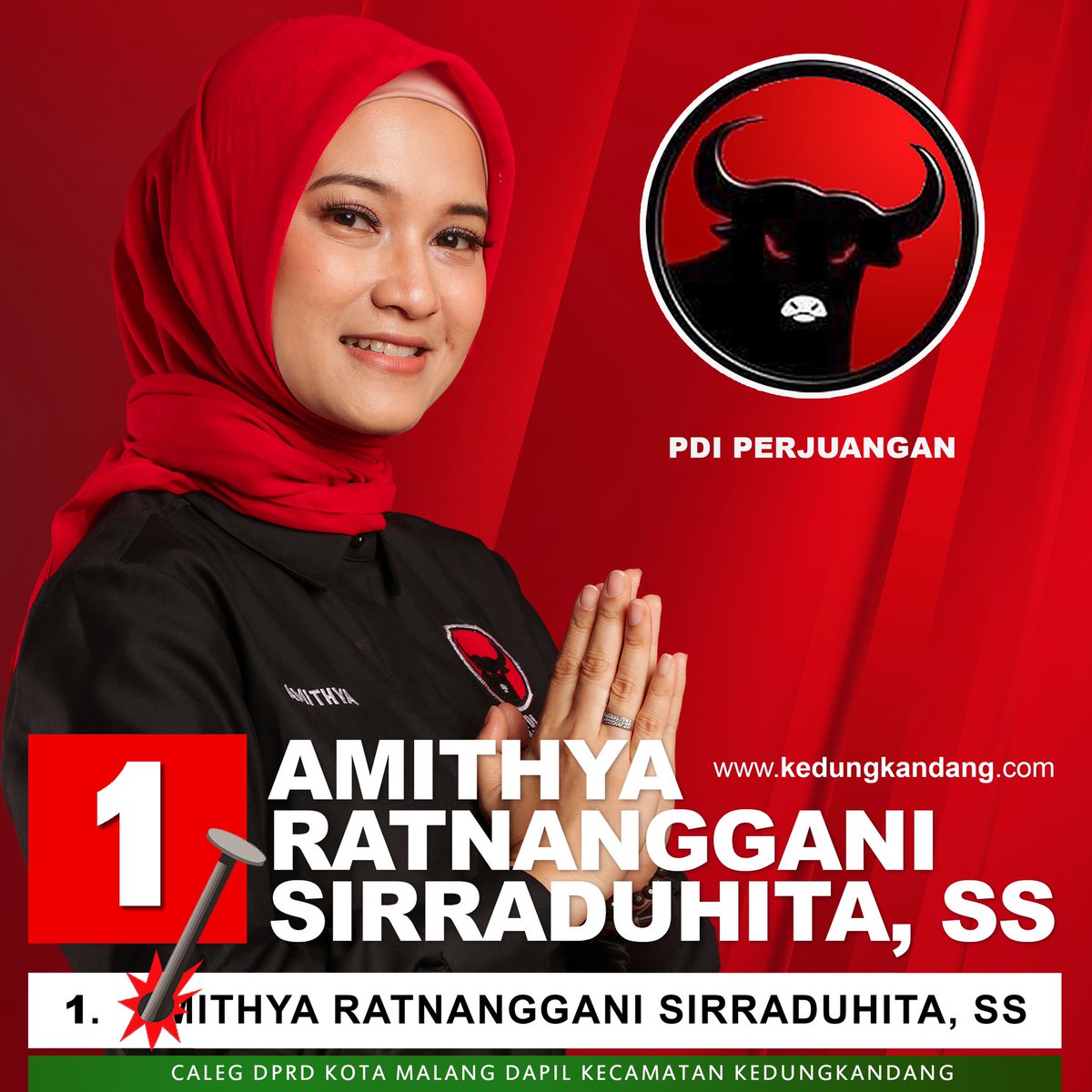 بسم الله الرحمن الرحيم