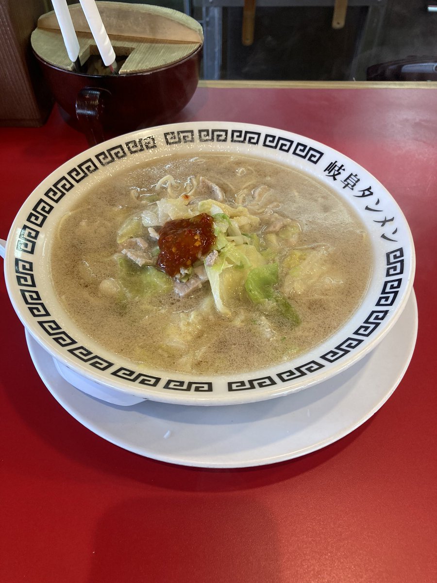 yumedrisan's tweet photo. 岐阜タンメンが気になったので各務原まで食べにきました。
美味すぎた、またこよう https://t.co/6qqVjE3YFe