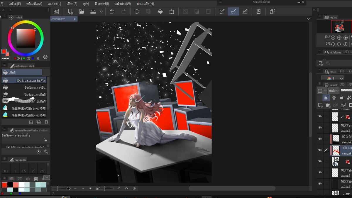 xamxammo's tweet image. wip  story: เรื่องราวของ AI ที่ควบคุมสื่อรุนแรง สาวน้อยที่สวมแว่นตาเพราะทำงานจ้องจอมากเกินไป กับชุดสีขาวที่อยากให้ได้ธีมอวกาศหน่อย
ปล.แต่ไอ้จอสีแดงดูดตาดีจัง