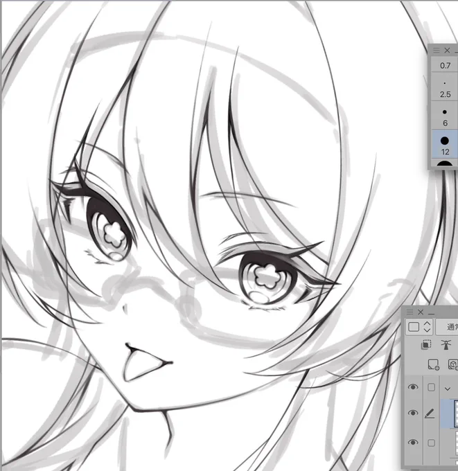 wip 