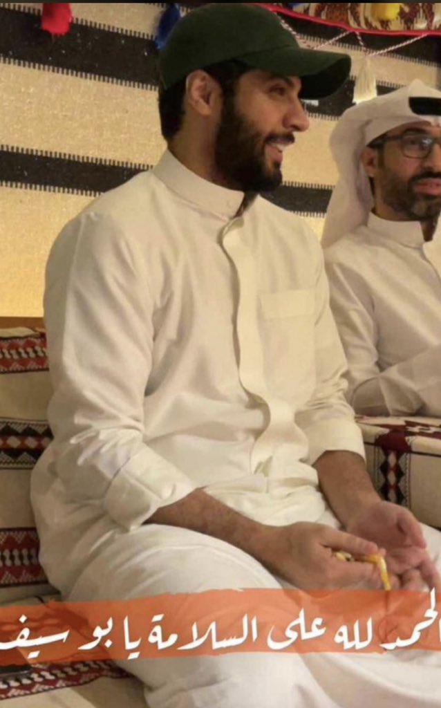 الحمد لله ، الحمد لله ، الحمد لله 

حتى يبلغ الحمد منتهاه 

وجزى الله خيرا أميرنا الغالي وولي عهده 

ورئيس مجلس الوزراء وكل من ساهم من 

الأعضاء في صدور العفو وإرجاع الجناسي 

ومبروووووووك للجميع
#العفو_الأميري