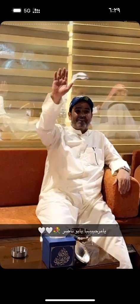 west_2023a's tweet photo. الحمد لله ، الحمد لله ، الحمد لله 

حتى يبلغ الحمد منتهاه 

وجزى الله خيرا أميرنا الغالي وولي عهده 

ورئيس مجلس الوزراء وكل من ساهم من 

الأعضاء في صدور العفو وإرجاع الجناسي 

ومبروووووووك للجميع
#العفو_الأميري https://t.co/cCqQQm5TlM