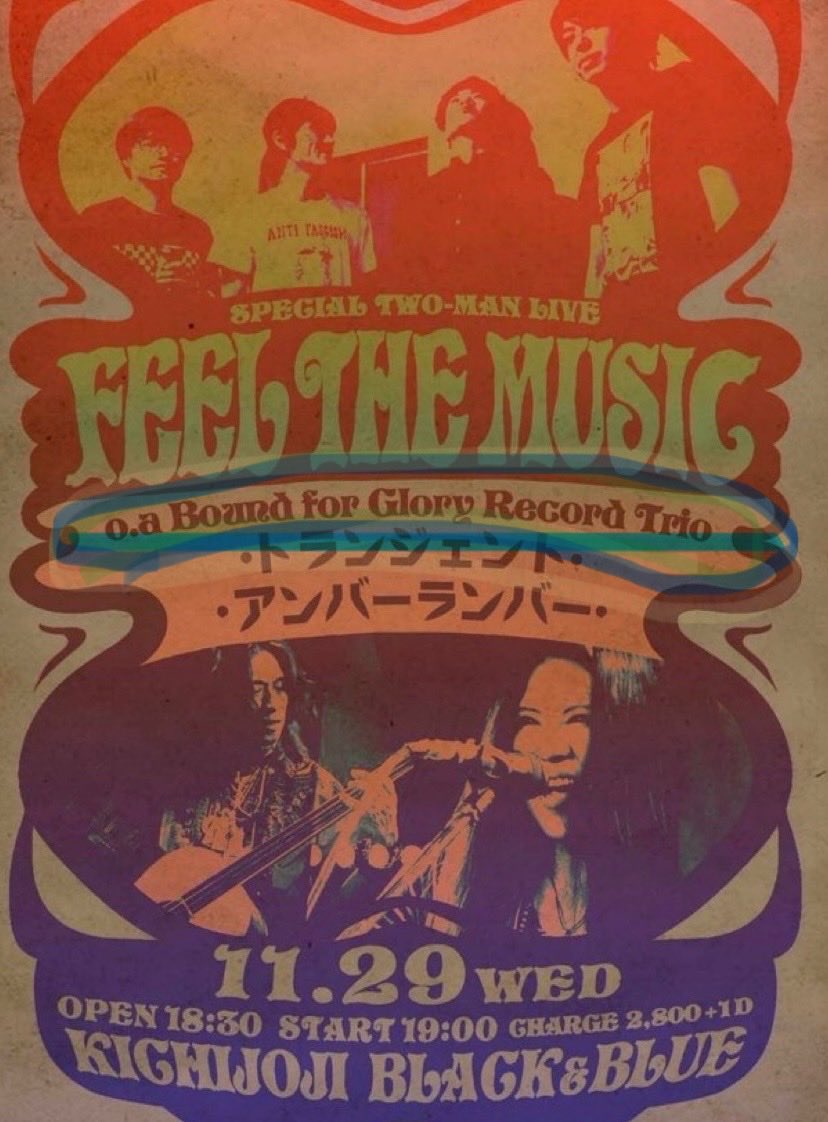 HORIITOMOSHIRO's tweet photo. 11/29(水)はトゥモロー
BfG®️trio! https://t.co/KA5tuKmogx