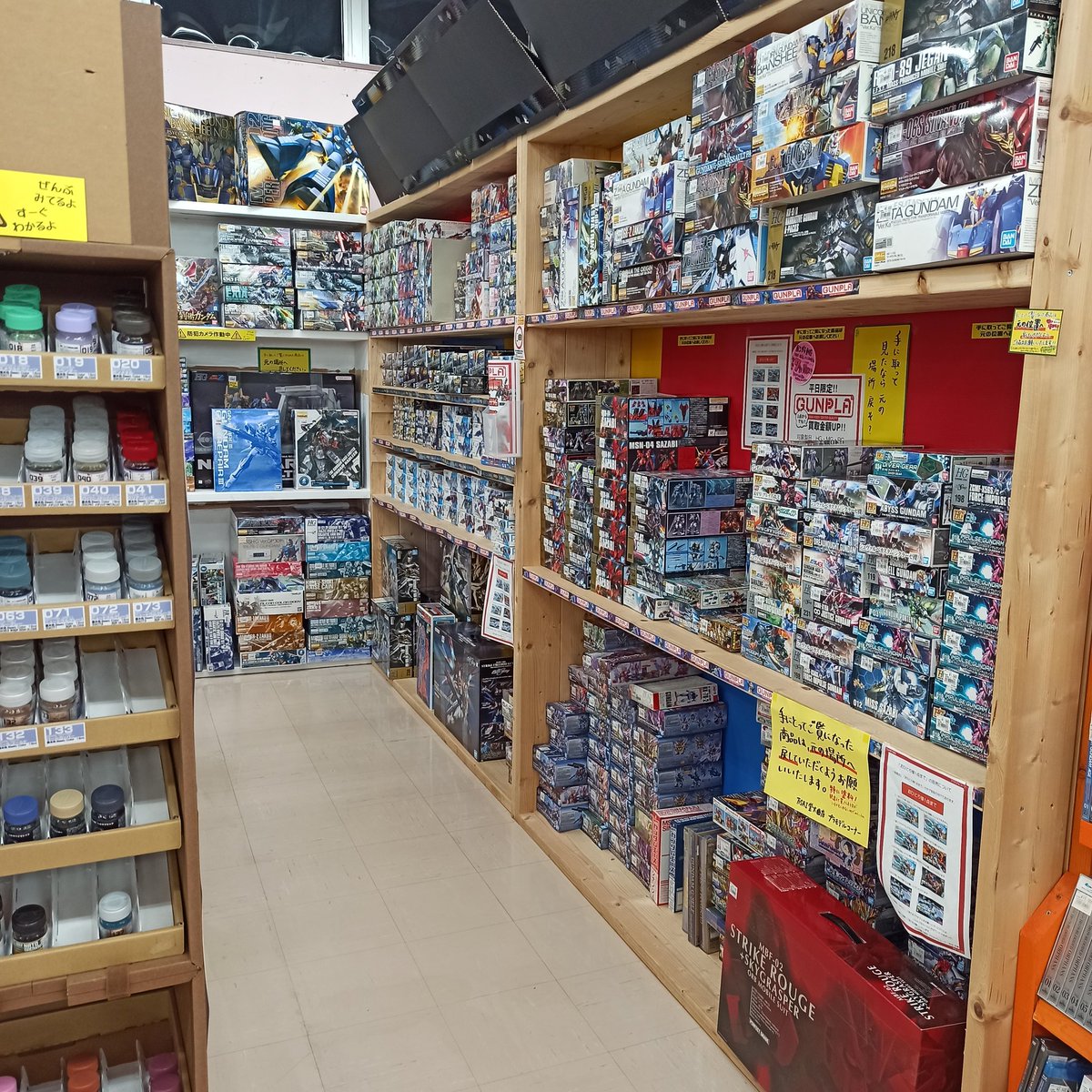 mansai_omagari's tweet photo. ヌルッと始める平日限定企画
ガンプラ売るなら平日だぞ!
#秋田県 #秋田 #大仙市 #大曲
#万SAI堂 #msdo #ガンプラ
#プラモデル #模型 #模活 https://t.co/XzeW9G2PMl