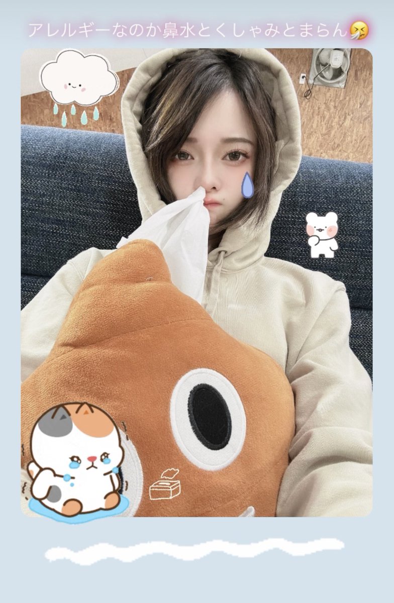 rezel_ch's tweet photo. https://t.co/yXdFE7Xrw2