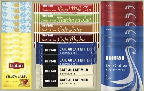 ┈┈┈┈┈┈┈┈┈┈┈┈┈┈┈
🧡👑TiaraGG CUP vol.4👑🧡
┈┈┈┈┈┈┈┈┈┈┈┈┈┈┈

🗓▶︎12/5 ⏰▶︎21:00🐴▶︎Dirt1800

▫️賞品
🥇⇒Starbucksスティックギフト
🥈⇒TWININGSティーバッグギフト
🥉⇒ドトールバラエティセット

▫️応募方法
・このポストを引用RP orリプライ
▫️応募条件⬇️