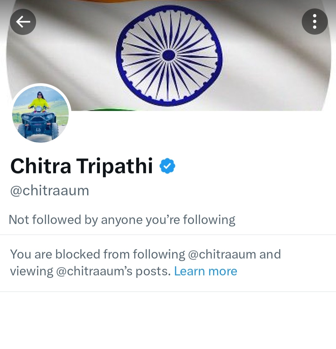 भाजपा प्रवक्ता कह दो तो .. ये गोदी मीडिया वाले बुरा क्यों मान जाते हैं!

#ChitraTripathi