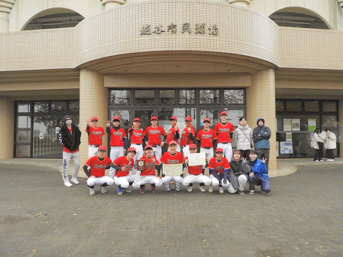 1年に1度か2度の集合写真😂💗