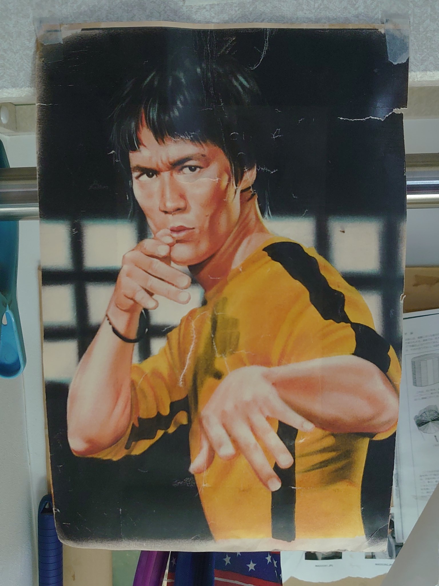 せきやてつじ on X: 