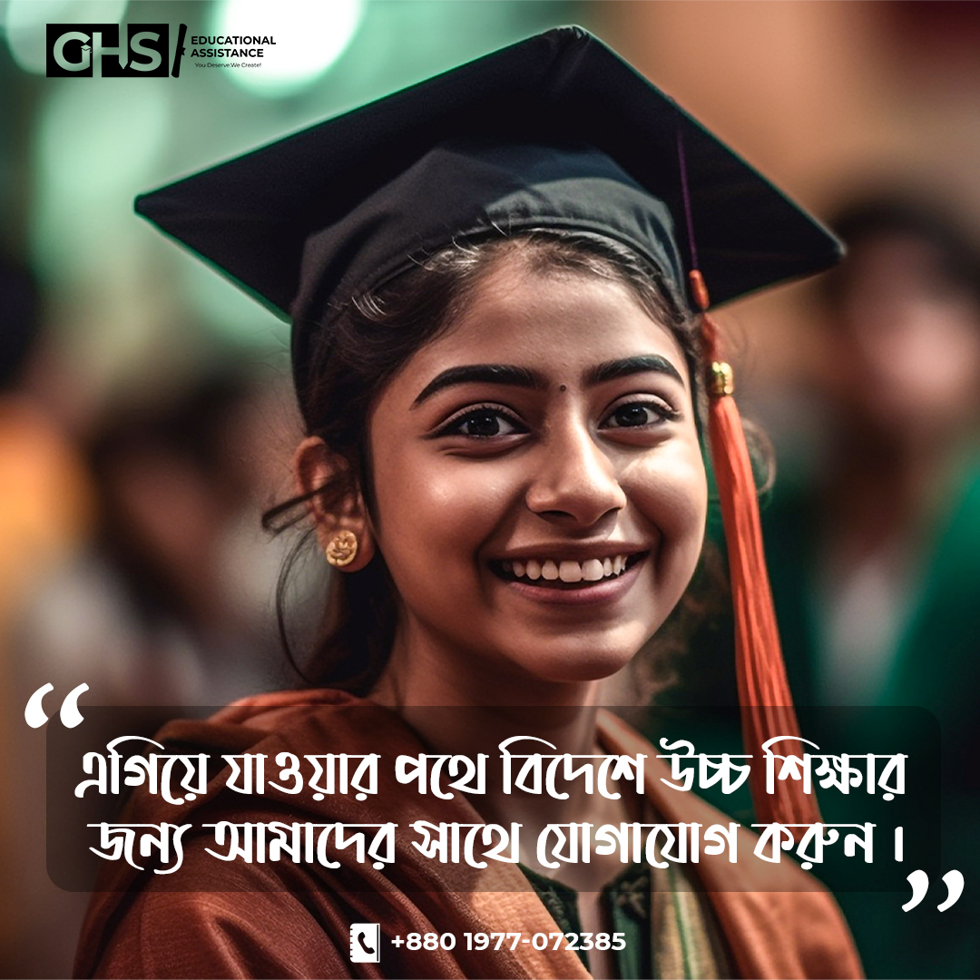 kapiluddin09's tweet photo. #studyabroad https://t.co/h46wLhzNbo