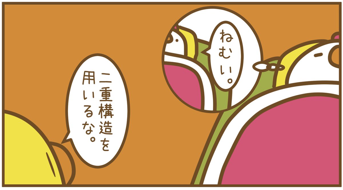 5913