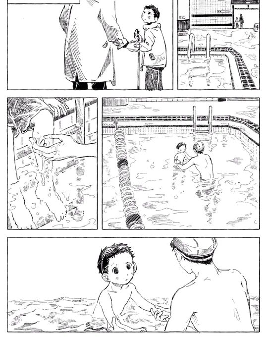 어느 첫 기억

One of the first memories

ある最初の記憶 