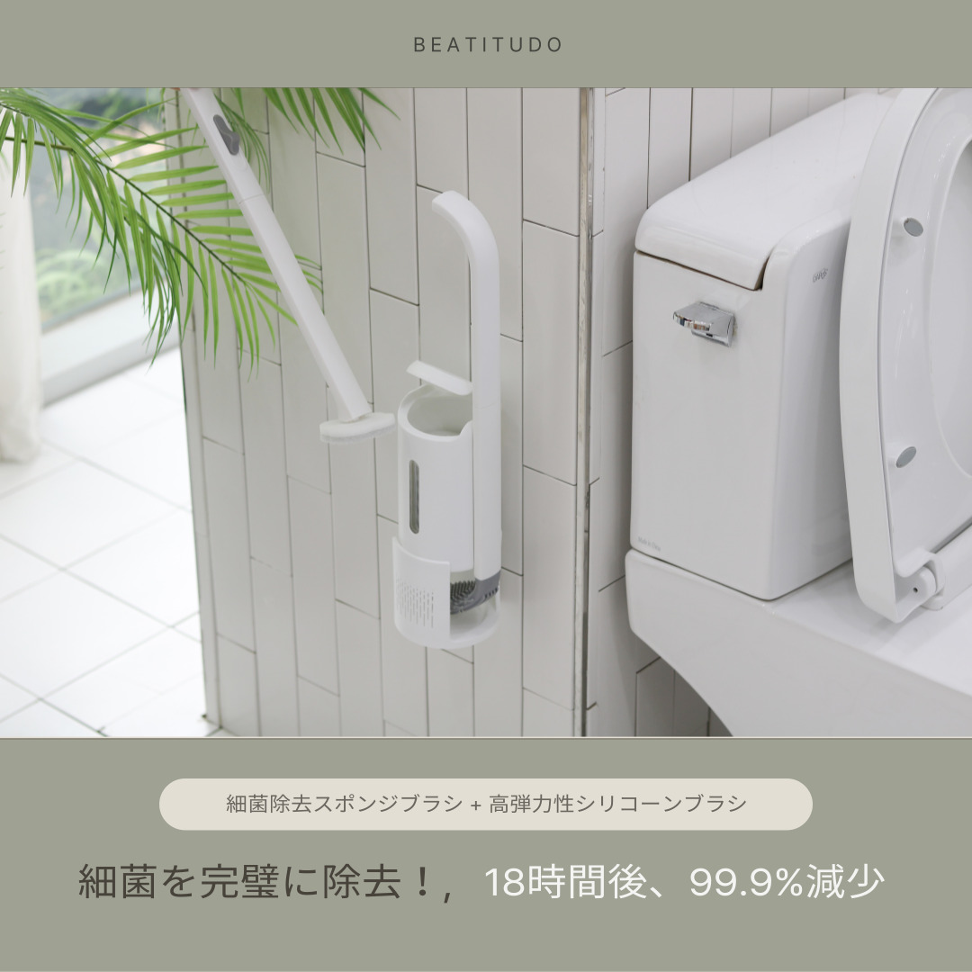 Beatitudo_JP's tweet photo. トイレ掃除グッズがこんなにユニークなんだって?!😲

✅便器内のカビや汚れを洗剤一体型たわしブラシで
便器内部の清潔を保ち、衛生的な使用環境を造成!

✅スパイラル型シリコンブラシは便器の隅々まで掃除!

#本日のメガ割商品 #onlyqoo10 #qoo10 #qoo10メガ割 #メガ割 #メガ割おすすめ ＃掃除グッズ https://t.co/aQ1ootZROz