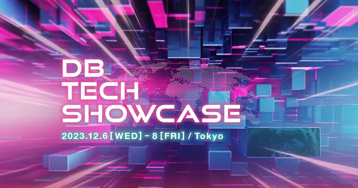 exemjsns's tweet image. ＃dbtech #A22 #日本エクセム
当社代表の後藤が12月8日にお客様との対談セッションで登壇します。お時間のある方は是非、ご来場ください。db tech showcaseにご参加される場合は事前登録が必要です。　詳細は当社のホームページでお知らせ中　→　ex-em.co.jp/news/exem-pres…