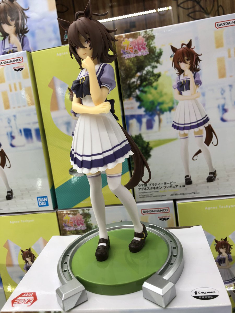 プライズ】 本日の新景品です🐎 『ウマ娘 プリティーダービー