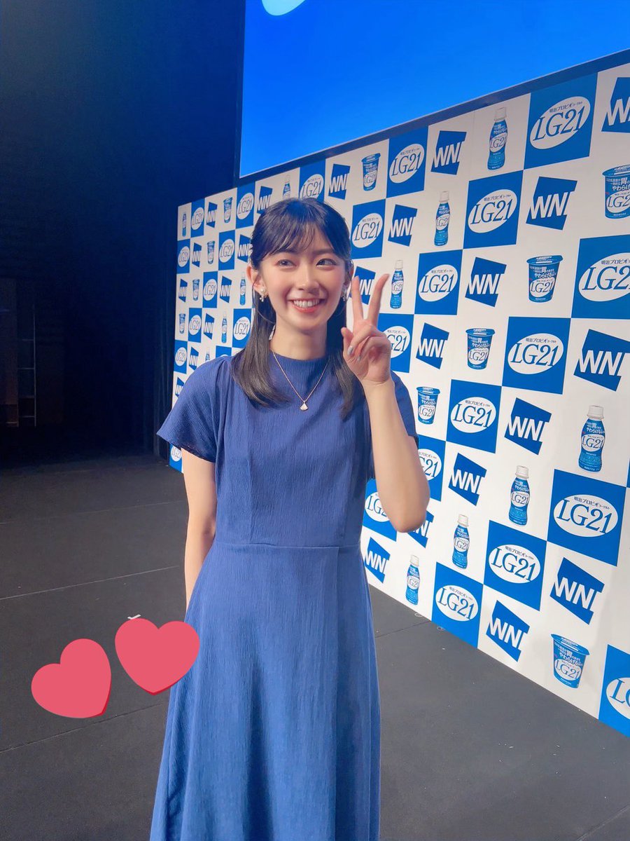 sayahiyama_1027's tweet photo. 明治さんのPRイベントに参加させていただきました✨
#暮らしの中の胃の負担
#胃にいい日にLG21 https://t.co/2C73aGdLx8