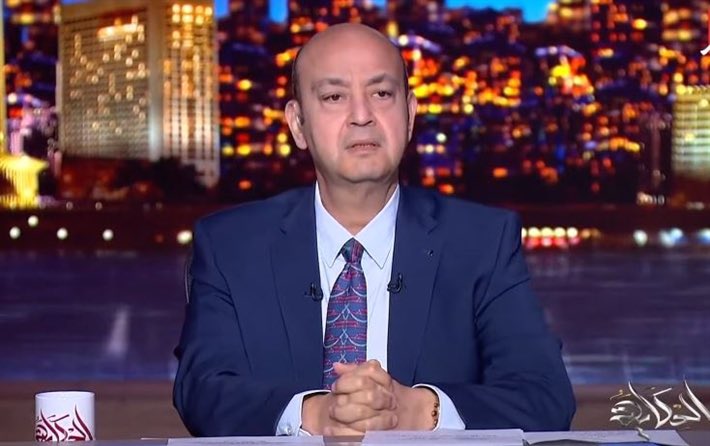 AJELNEWS24's tweet photo. عاجل 🔴 

رسمياً ..

الإعلامي الكبير " #عمرو_أديب " يعلن حصوله على الجنسية السعودية.

- https://t.co/V4epRgJxwO