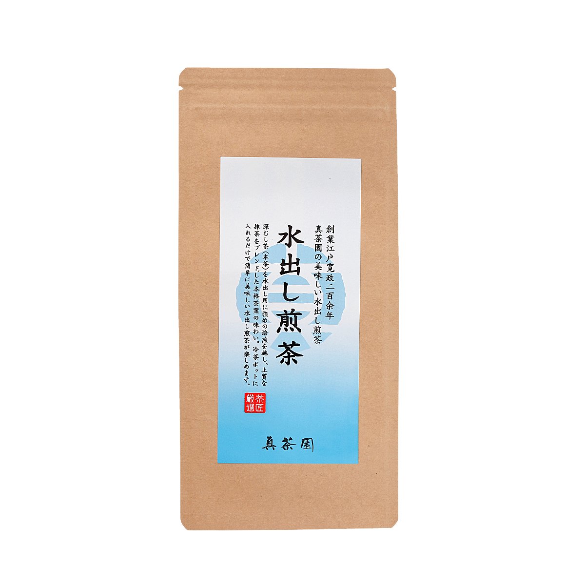 今日の東京は20度越え😫💦
寒暖差が激しいから皆さま体調管理をしっかりして12月に臨みましょうね🏃‍♀️✨
汗ばむときは絶対冷たいお茶🍵！オススメです！
shinchaen.com/mail_order_pro…
#企業公式が地元の天気を言い合う 
#企業公式秋のフォロー祭り 
#企業公式つぶやき部