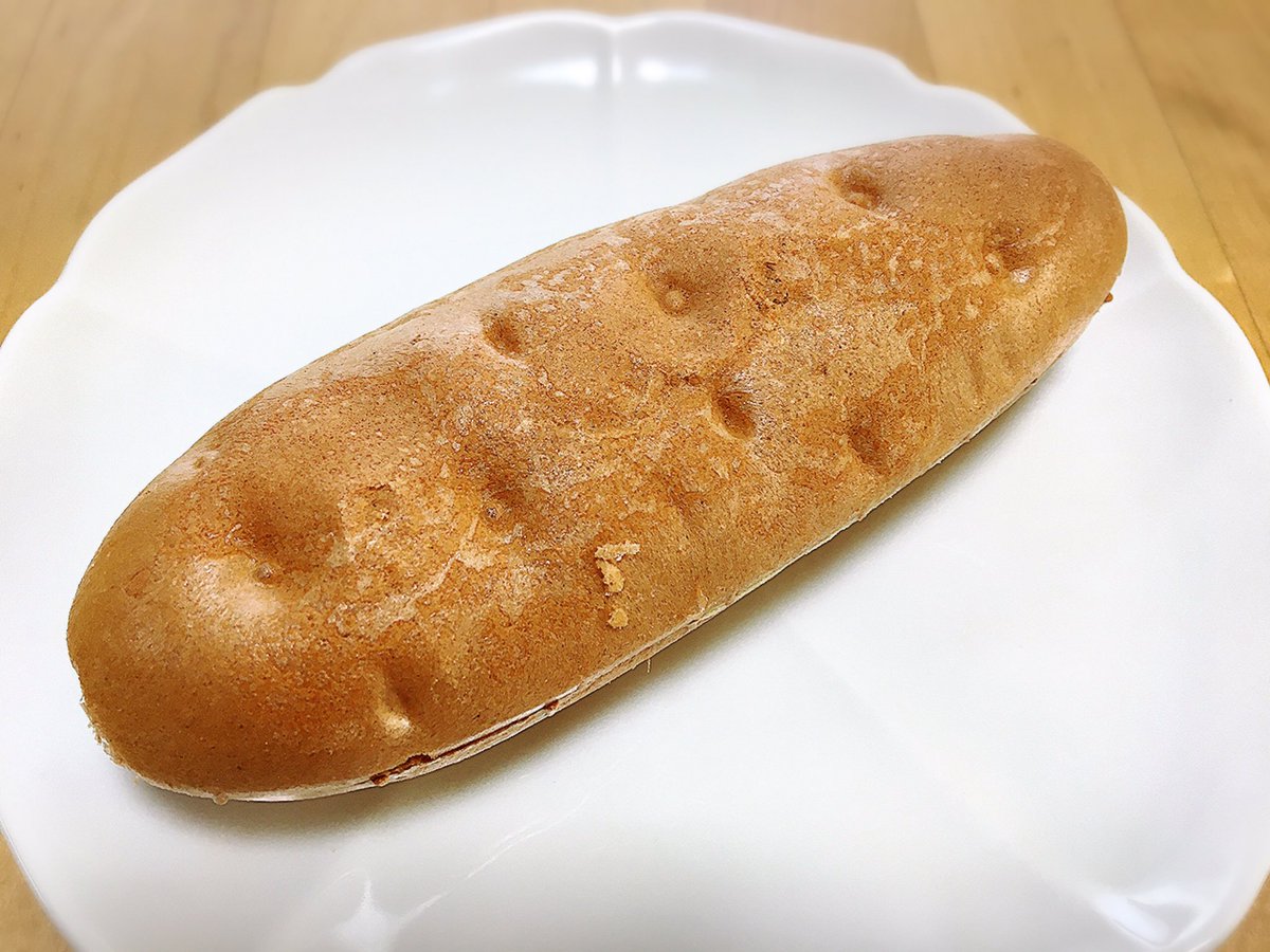 tabemonodarake tweet picture