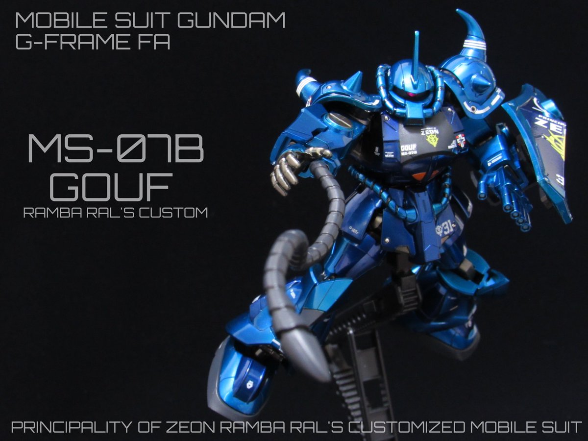 NirvanaAxel's tweet photo. 機動戦士ガンダム
ギレンの野望
GフレームFA
MS-07B
グフ
ランバ・ラル専用機
#ガンプラ #gunpla #gフレーム #機動戦士ガンダム #ランバラル専用 #ms07b #ランバラル #rambaral #gframe #gundam #機動戦士ガンダム #リペイント #全塗装 #グフ #ガンダム #gundam #gouf #食玩 #gフレームfa https://t.co/nWVzZ9VTy7