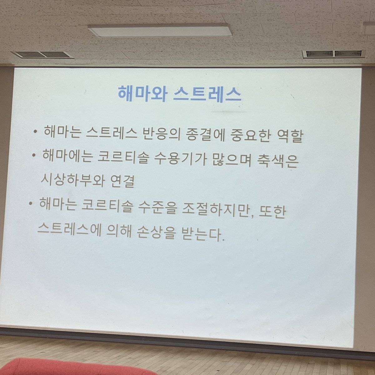 ahcha_beo's tweet photo. https://t.co/mNFRQmbgza