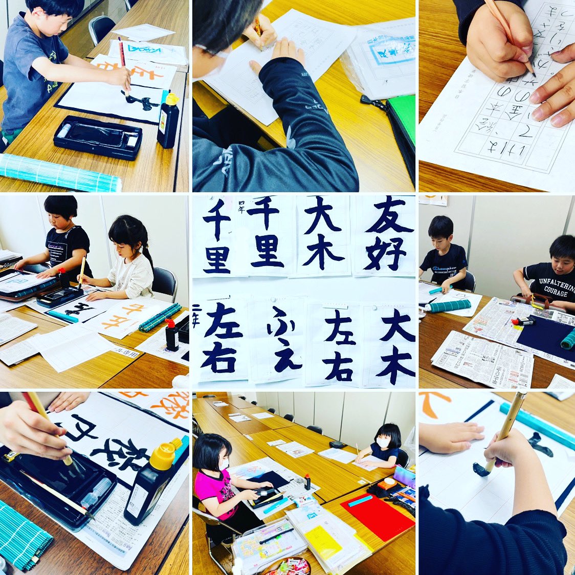 nihonshuji_miha's tweet image. くらべるのは、昨日の自分✨🌱✨

子ども達は、それぞれの歩幅で、
少しずつ。少しずつ。成長しています

先週できなかったのに
先月できなかったのに
できるようになったね✨

その子の

その日その日の
小さな小さな色んなマル⭕️
みつけましょう

共に喜びましょう🌱