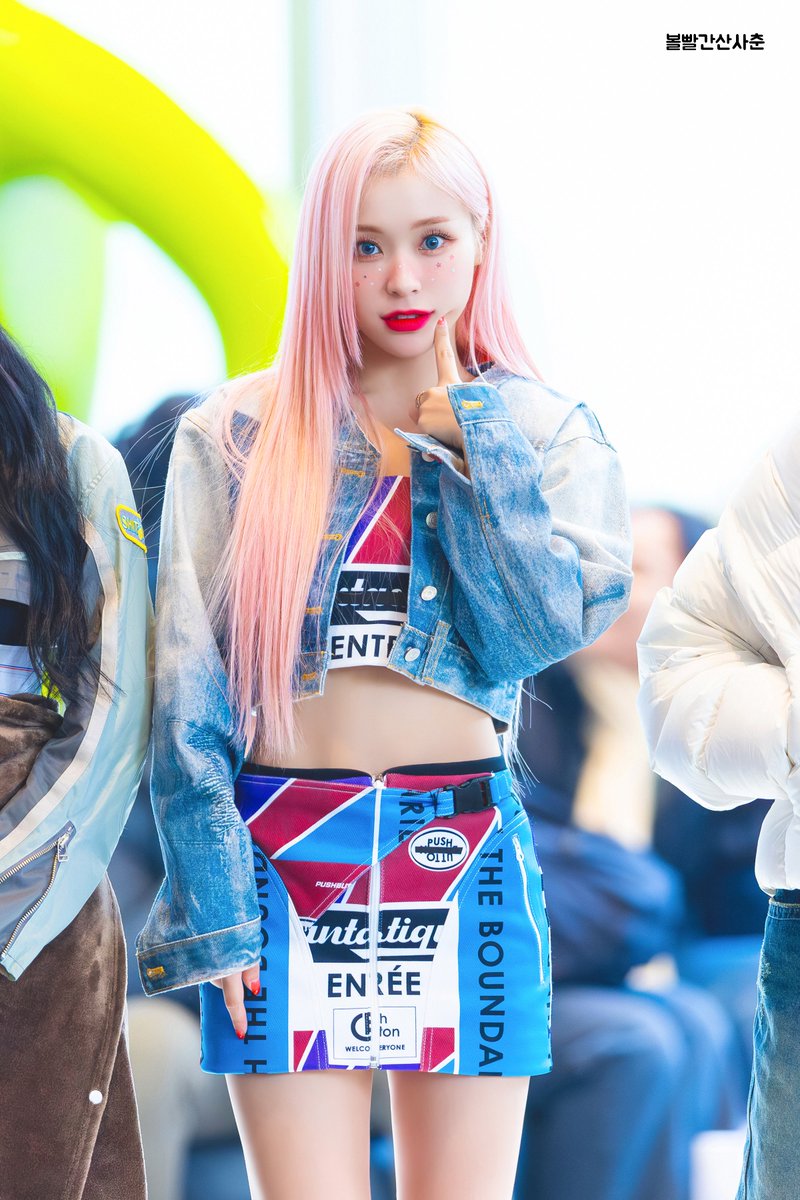 볼빨간산사춘 tweet media
