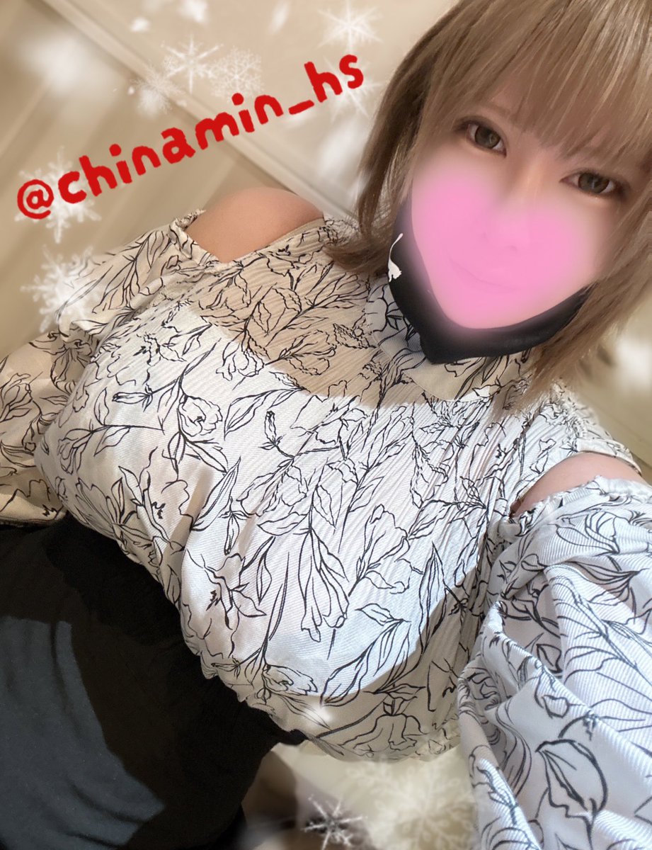chinamin_hs's tweet photo. この服はピタっとしてないけど色々盛れます(引き続き体調不良でしんでる) https://t.co/BaP6SBGPkK