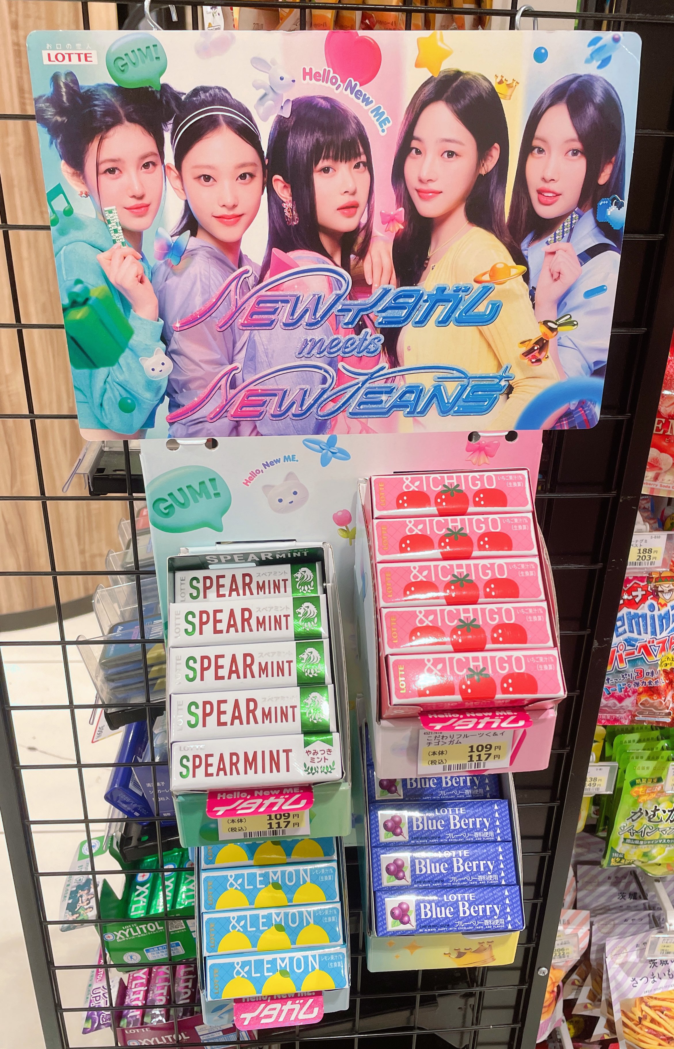 レア/新品未開封/チョロQコンビニ/セブン サンクス ローソン