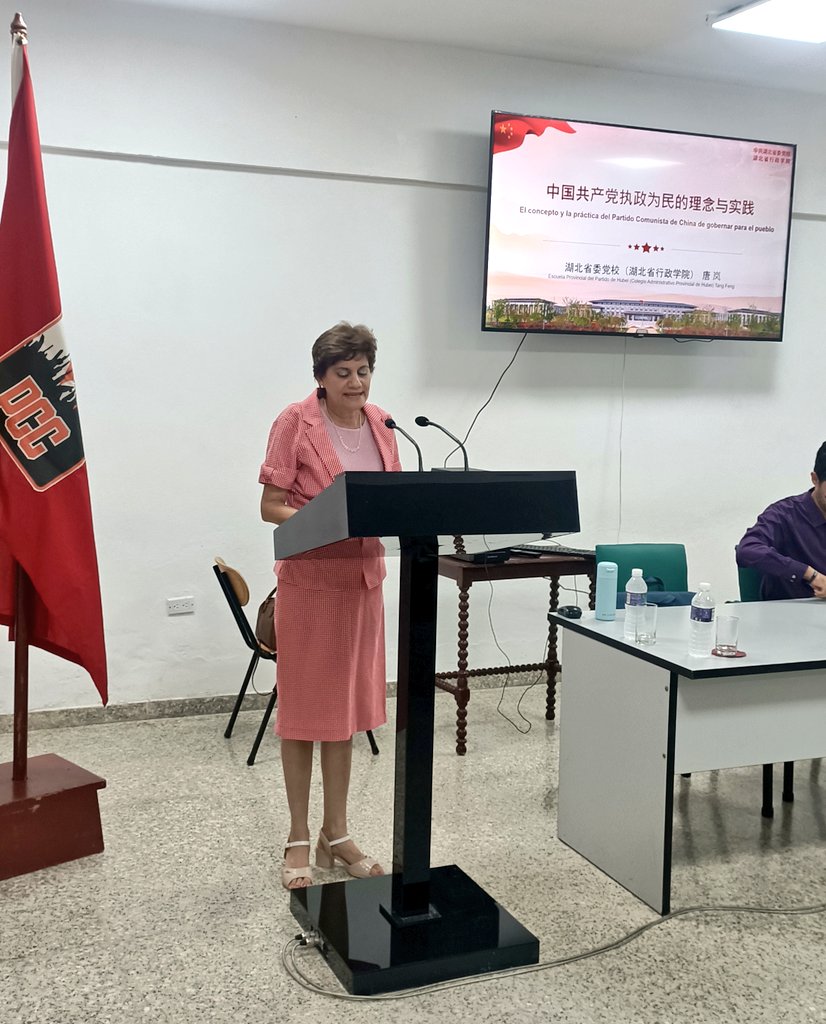 UniversidadPCC's tweet photo. Como expresión de la profunda amistad que une al @PartidoPCC y el Partido Comunista de China, además de la cooperación y fraternidad entre sus pueblos, recibimos en la mañana de hoy la visita oficial de ZHAO Bin, Vicepresidente Ejecutivo de la Escuela Provincial del PCCh de Hubei https://t.co/tjOFpMBQWy