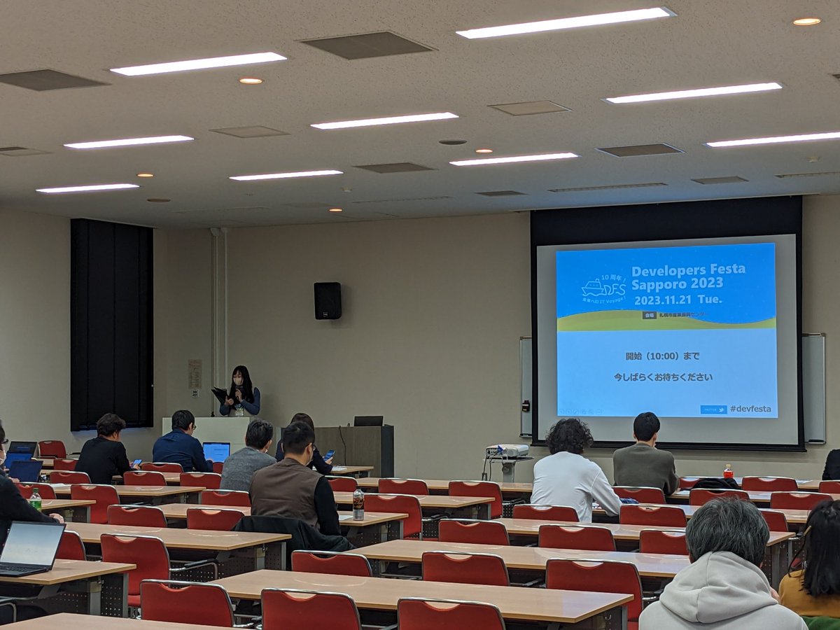 DevFestaSapporo's tweet photo. 始まりました
#devfesra https://t.co/Lv3yMLfxu7