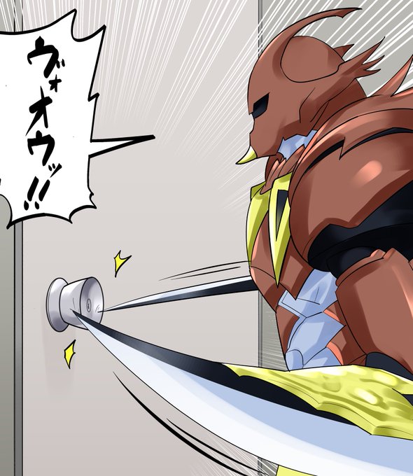 #OCGファンアート  粛声なる守護者ローガーディアン、ひねるタイプのドアノブが苦手。