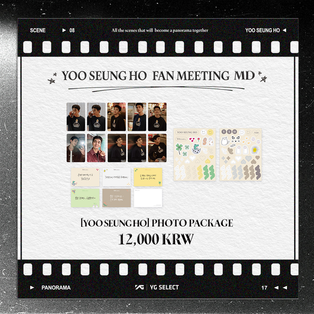 ygselect's tweet photo. #YOOSEUNGHO FANMEETING MERCH

#SCENE OF #YOOTOPIA🎞️
WHAT WE WANT TO SEE

SHOP MERCH
🔗#YGSELECT(KR): https://t.co/SOy7eXkBM4
🔗YG SELECT(EN): https://t.co/UCHL4aFznC
🔗YG SELECT(JP): https://t.co/bkEYNMQnod
🔗YG SELECT(CN): https://t.co/paC1vNarkd

#유승호 #FANMEETINGMERCH https://t.co/gbU5CMChjv