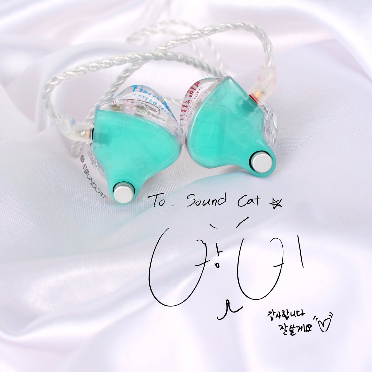 Plave_custom's tweet photo. 💓03 밤비 커스텀 인이어 실물💓

"감사합니다 잘쓸게요💓"

모델 : 64Audio A18t
이니셜 : BB
바디 : Clear(Translucent)
플레이트 : Teal(Translucent)
케이스 : BONG GU https://t.co/uMDDDqVla3