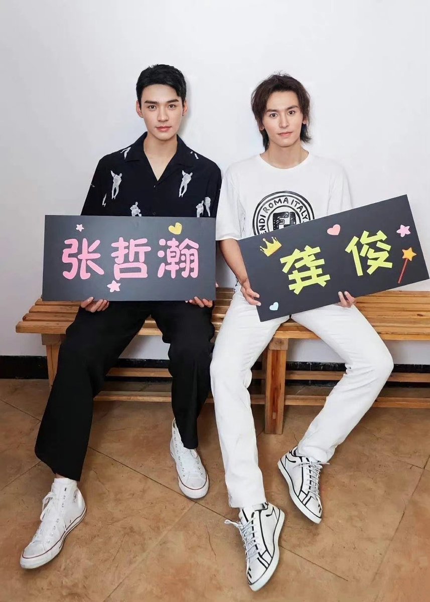 zzhgj4ever's tweet photo. โลกเหวี่ยงให้พวกเขาสองคนมาเจอกัน แต่เหวี่ยงเราให้อยู่นอกวงโคจร😅😂
#JunZhe https://t.co/lubjMmpEsx
