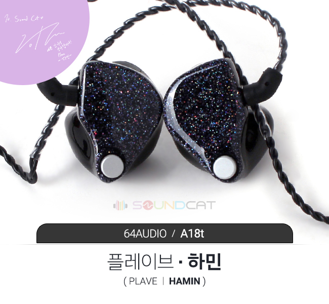 Plave_custom's tweet photo. 🖤05 하민 커스텀 인이어 실물🖤

"예쁜 인이어 감사합니다! Plave"

모델 : 64Auido_A18t
이니셜 : HM
바디 : Black(Solid)
플레이트 : Onyx(Glitter)
케이스 : HM https://t.co/LhkbXPYWrK